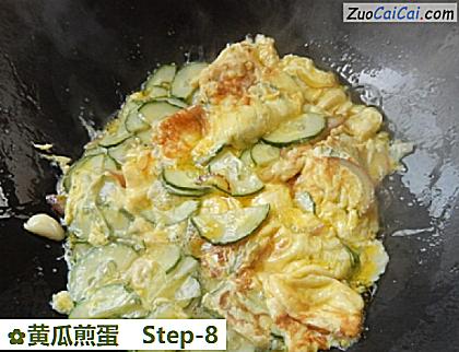黄瓜煎蛋做法第八步骤