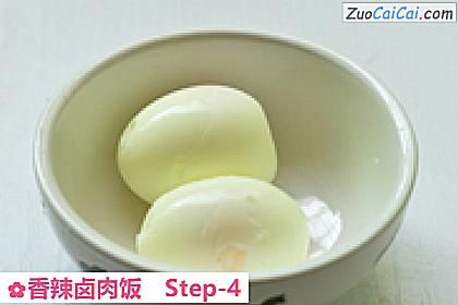 香辣卤肉饭做法第四步骤