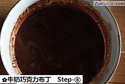 牛奶巧克力布丁做法第六步骤