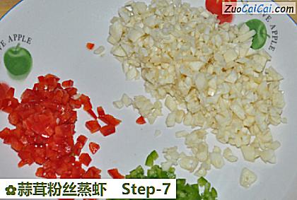 蒜茸粉丝蒸虾做法第七步骤