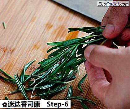 迷迭香司康做法第六步骤
