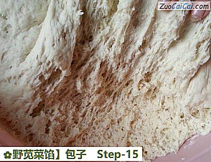 野苋菜馅做法第十五步骤