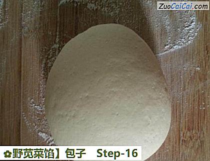 野苋菜馅做法第十六步骤