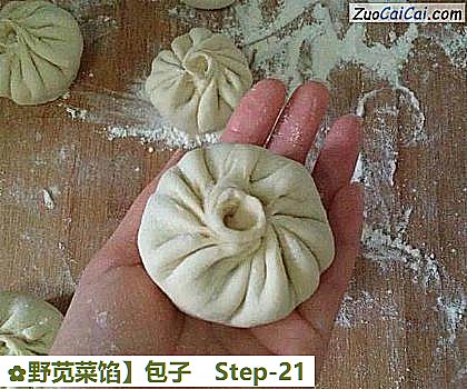 野苋菜馅做法第二十一步骤