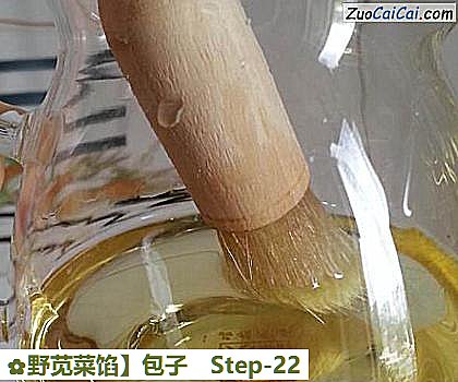 野苋菜馅做法第二十二步骤