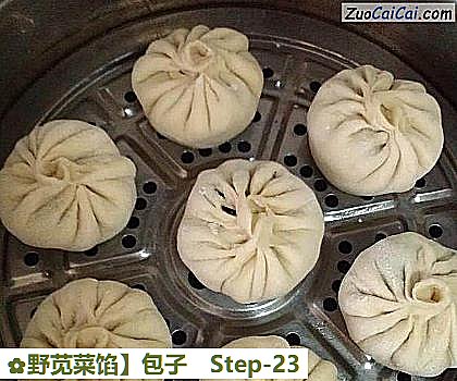 野苋菜馅做法第二十三步骤