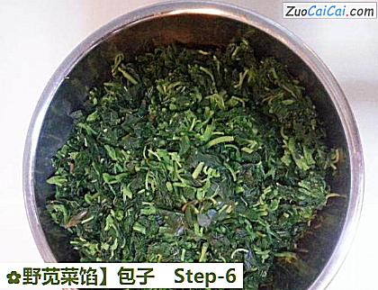 野苋菜馅做法第六步骤