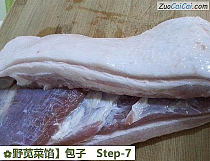 野苋菜馅做法第七步骤