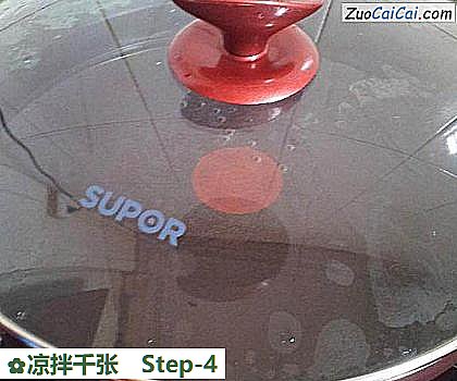 凉拌千张做法第四步骤