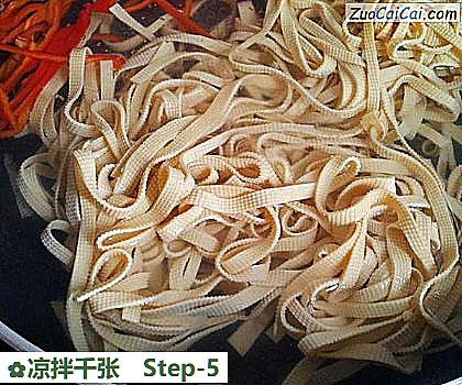 凉拌千张做法第五步骤