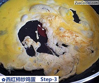 西红柿炒鸡蛋做法第三步骤