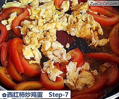 西红柿炒鸡蛋做法第七步骤