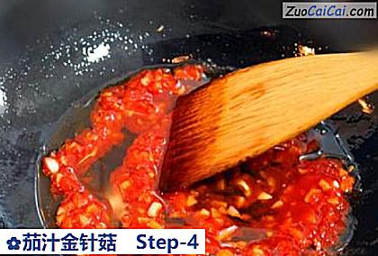 茄汁金针菇做法第四步骤