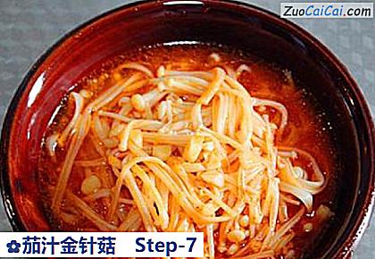茄汁金针菇做法第七步骤