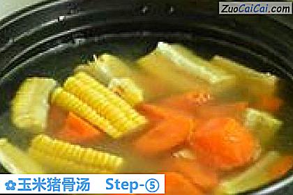 玉米猪骨汤做法第五步骤