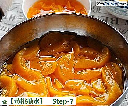 黄桃糖水做法第七步骤