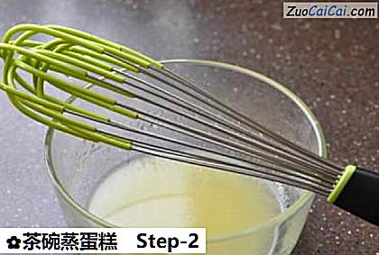 茶碗蒸蛋糕做法第二步骤