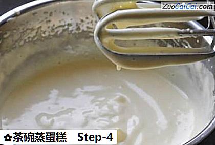 茶碗蒸蛋糕做法第四步骤