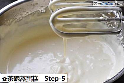 茶碗蒸蛋糕做法第五步骤