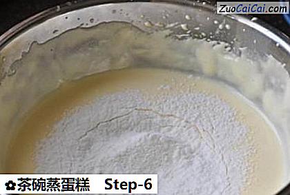 茶碗蒸蛋糕做法第六步骤