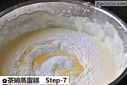 茶碗蒸蛋糕做法第七步骤