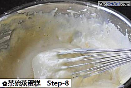 茶碗蒸蛋糕做法第八步骤