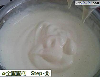 全蛋蛋糕做法第三步骤