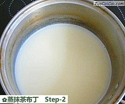蒸抹茶布丁做法第二步骤