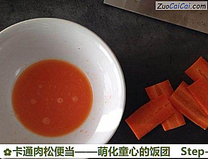 卡通肉松便当做法第一步骤