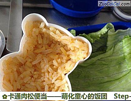 卡通肉松便当做法第三步骤