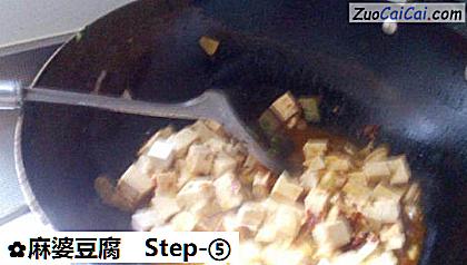 麻婆豆腐做法第五步骤