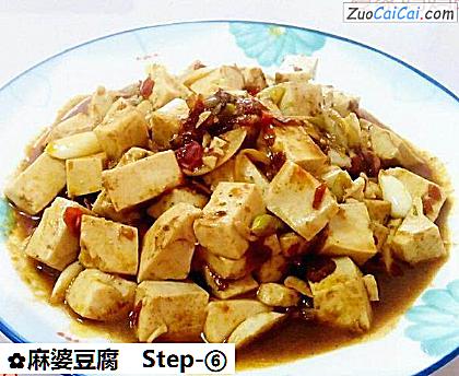 麻婆豆腐做法第六步骤