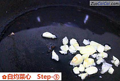 白灼菜心做法第五步骤