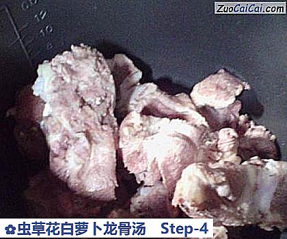 虫草花白萝卜龙骨汤做法第四步骤