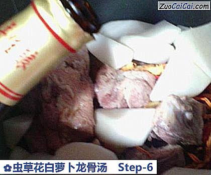 虫草花白萝卜龙骨汤做法第六步骤