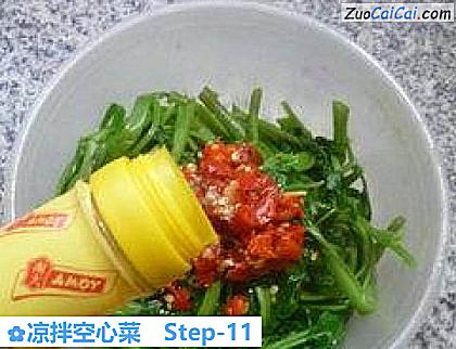 凉拌空心菜做法第十一步骤