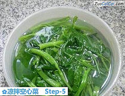 凉拌空心菜做法第五步骤