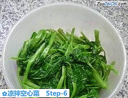 凉拌空心菜做法第六步骤