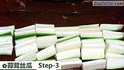 蒜茸丝瓜做法第三步骤