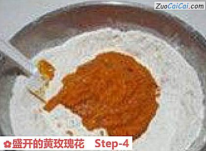 盛开的黄玫瑰花做法第四步骤