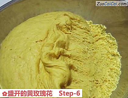 盛开的黄玫瑰花做法第六步骤