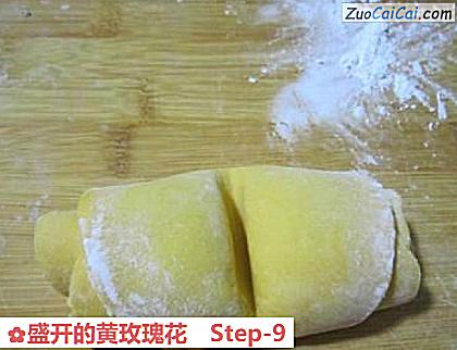 盛开的黄玫瑰花做法第九步骤