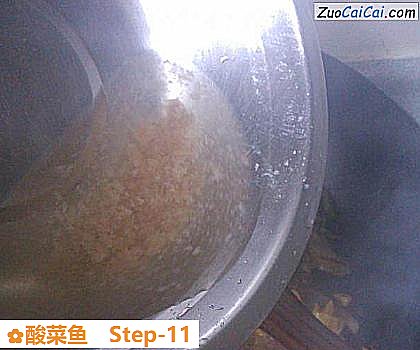 酸菜鱼做法第十一步骤