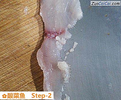 酸菜鱼做法第二步骤