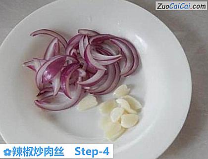 辣椒炒肉丝做法第四步骤