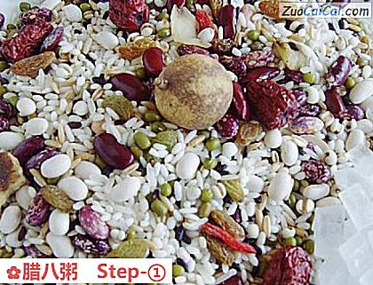 腊八粥做法第一步骤