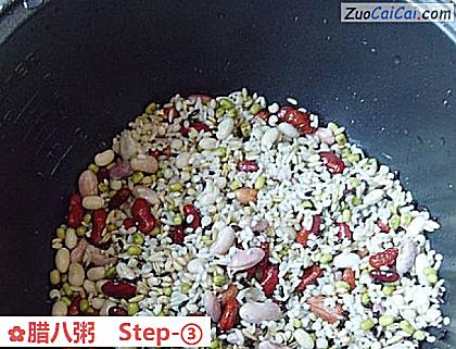 腊八粥做法第三步骤