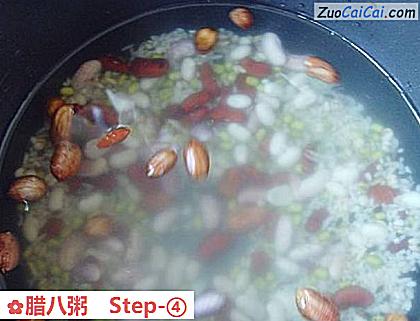 腊八粥做法第四步骤