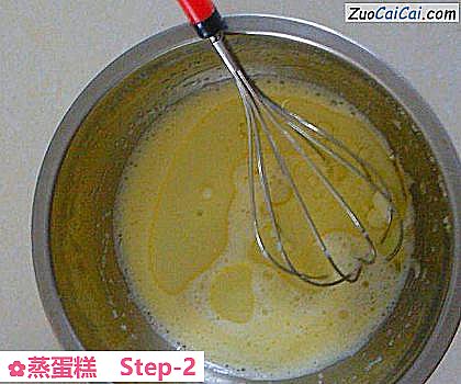 蒸蛋糕做法第二步骤