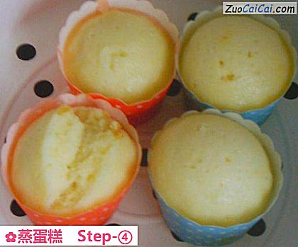 蒸蛋糕做法第四步骤